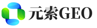 达州元索GEO